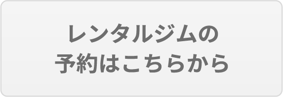 �����^���W���̗\��͂����炩��